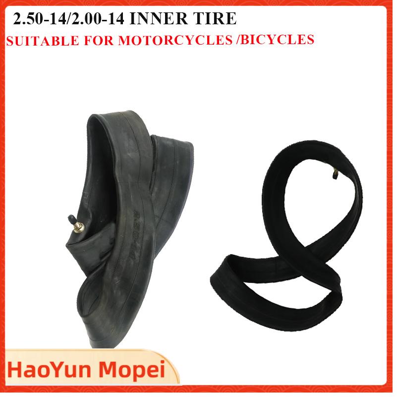 Mountain Biking Tube - 2.00/2.50-14 inner tube Mountain bike inner